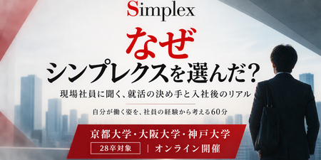 Designer (25)_1200x800.png