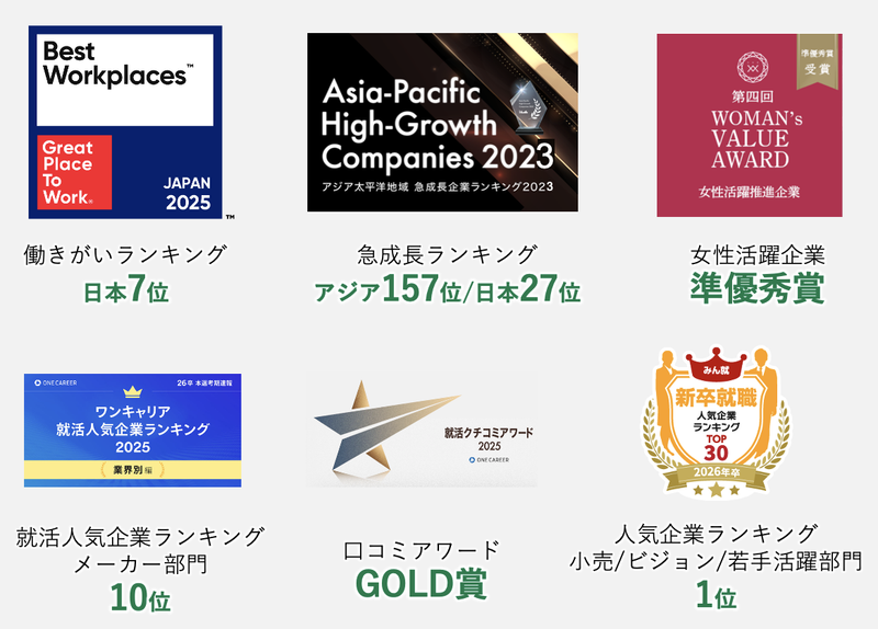 スクリーンショット 2026-02-19 7.58.16.png