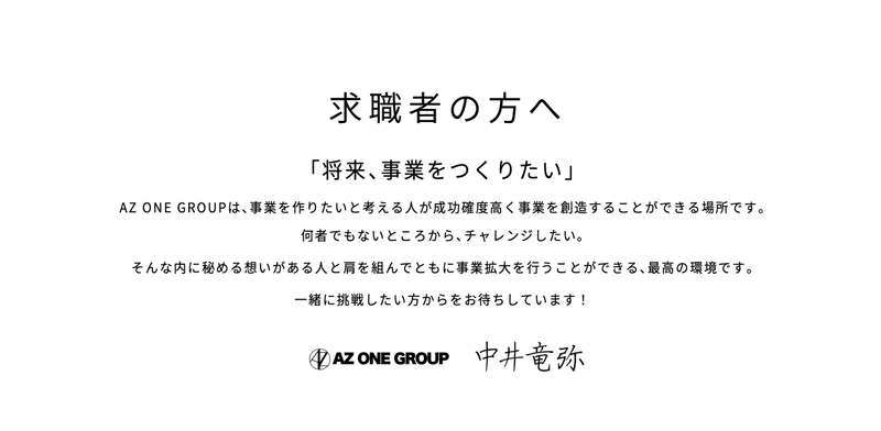 スクリーンショット 2026-02-26 20.26.13.png