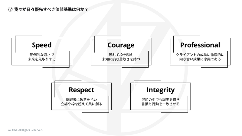 スクリーンショット 2026-02-27 10.27.53.png