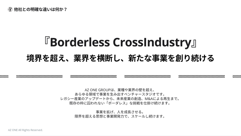 スクリーンショット 2026-02-27 10.27.57.png