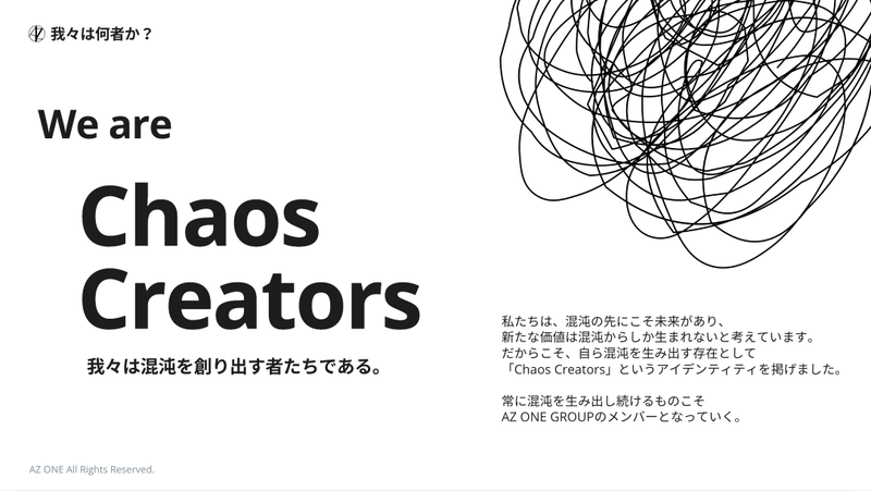 スクリーンショット 2026-02-27 10.27.30.png