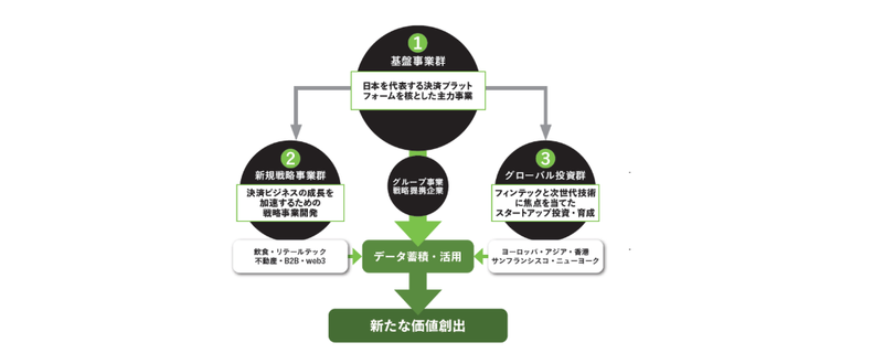 スクリーンショット 2026-03-06 173216.png