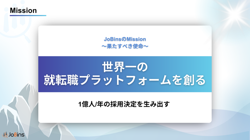 スクリーンショット 2026-03-24 21.21.35.png