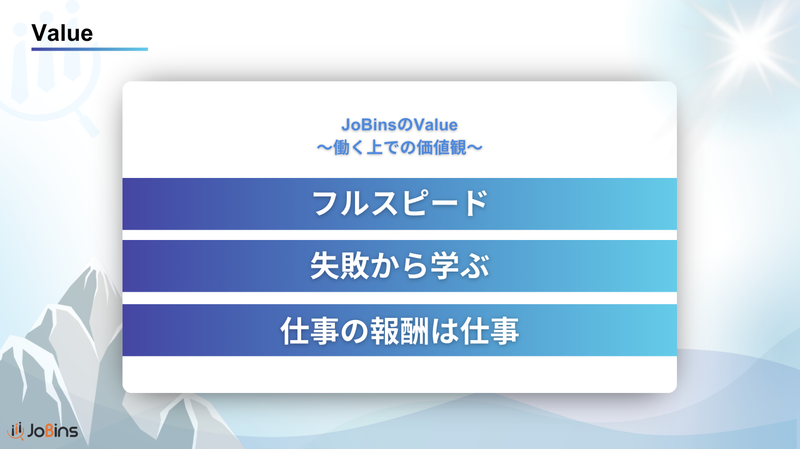 スクリーンショット 2026-03-24 21.24.51.png