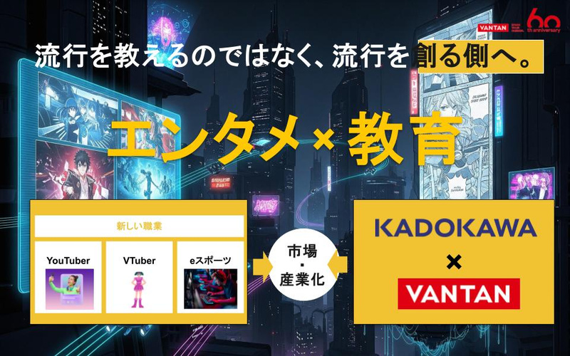 28卒説明会「インターン説明会_面接対策」 (2).jpg