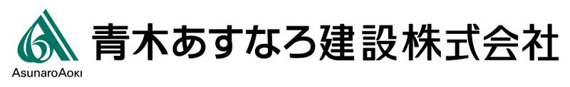 03 マーク＋正式社名_ﾖｺ組.jpg