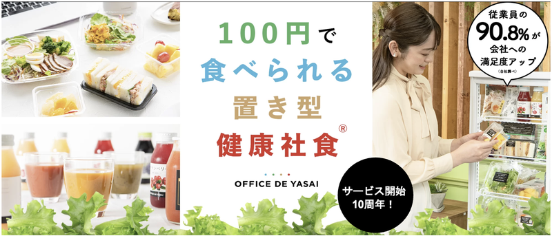 スクリーンショット 2026-05-07 17.42.34.png