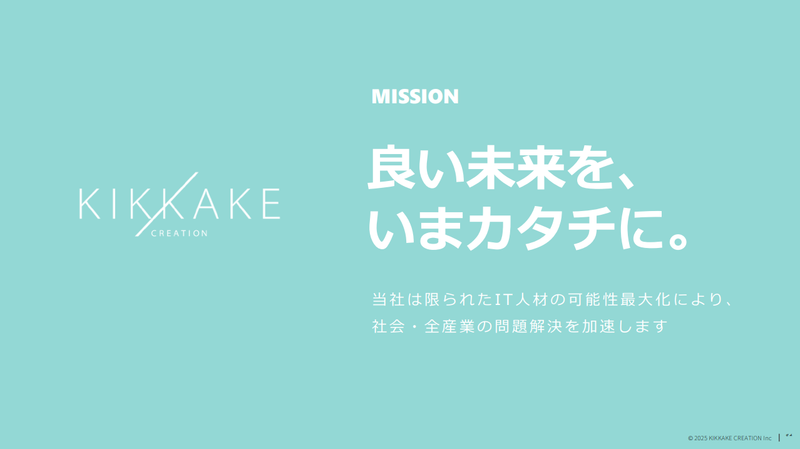 スクリーンショット 2026-05-10 155815.png