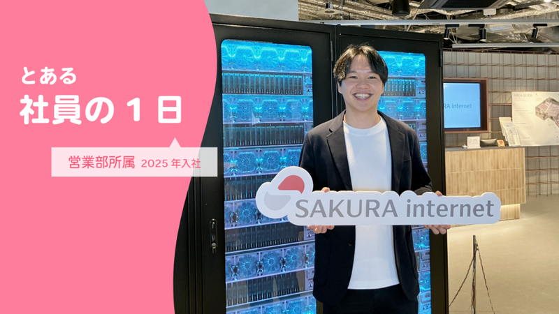 toaru_it_top-1024x576.png