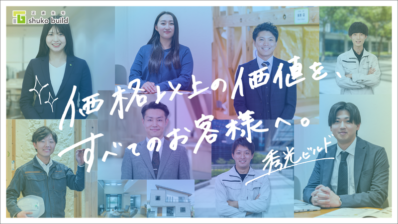 ブランドパネル.png
