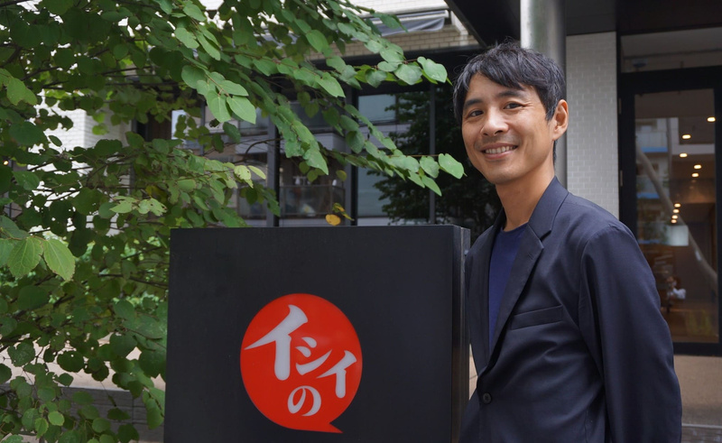 ishiifood_CEO_ishii_another3 (2).jpg