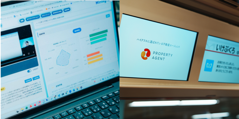 1600×800 バナー.png